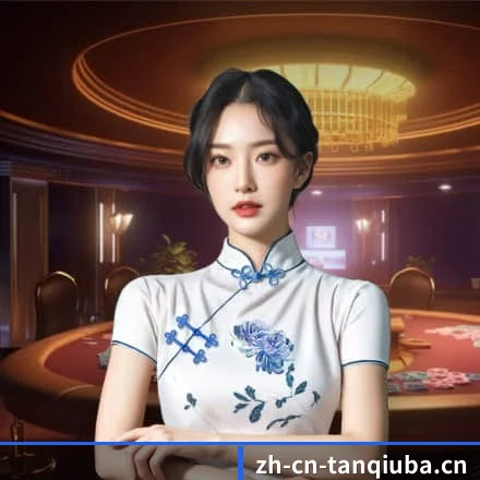 数字体育中枢简介（Tanqiu Sports）